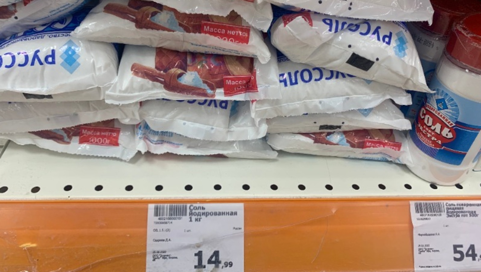 Галина Бахшиева