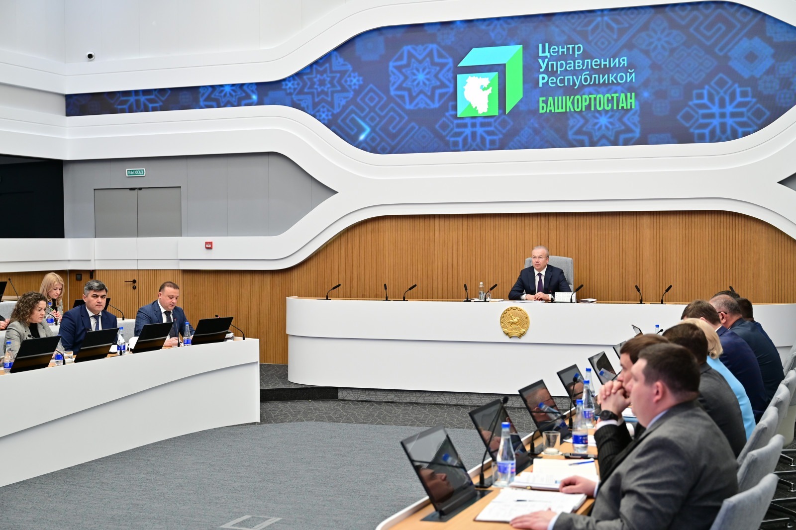 правительство Республики Башкортостан