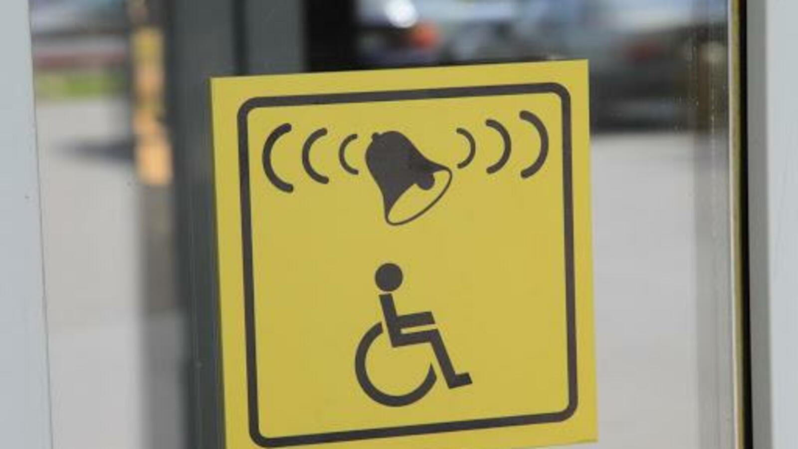 ИА «Башинформ»