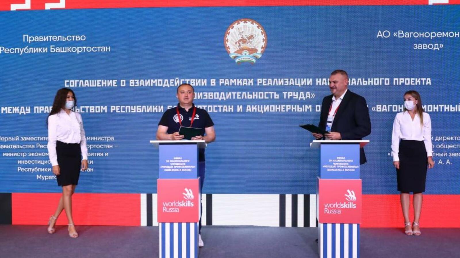 Валерий Шахов