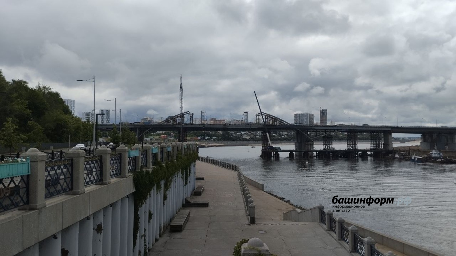 ИА «Башинформ» архив