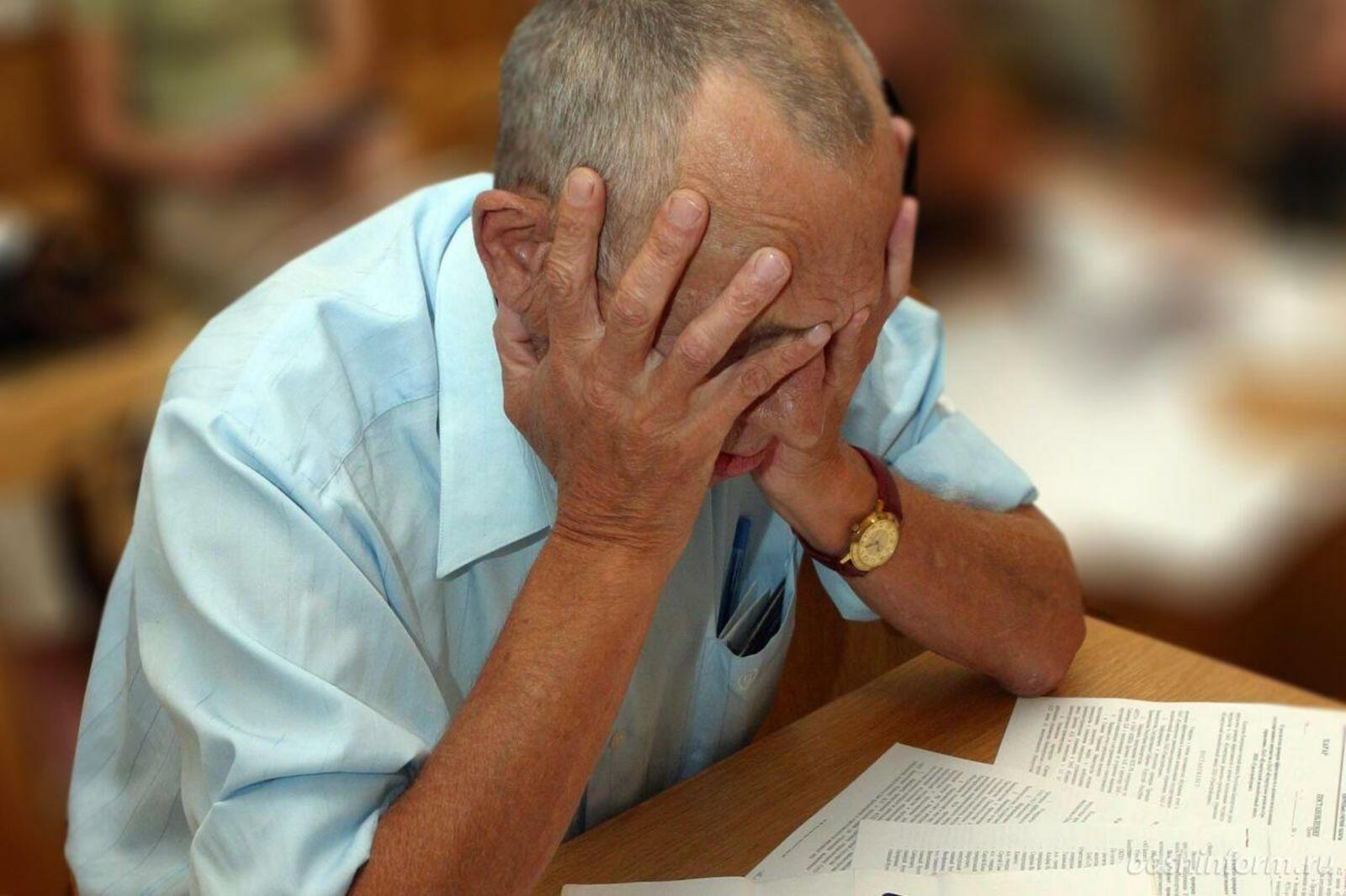 Андрей Старостин