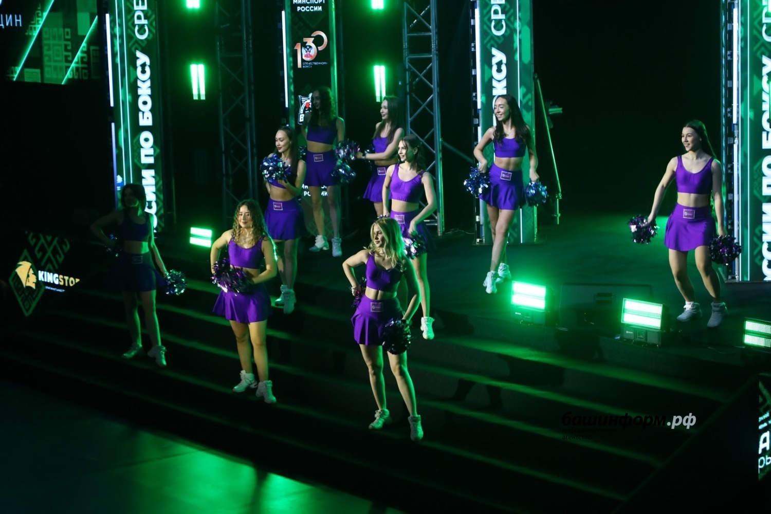 Валерий Шахов ИА «Башинформ»