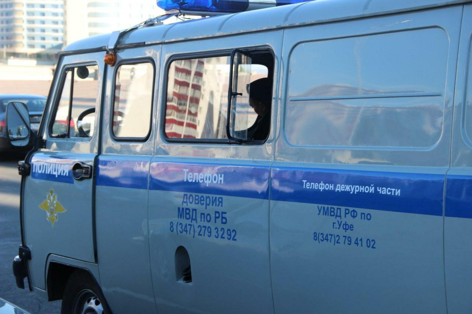 ИА «Башинформ»