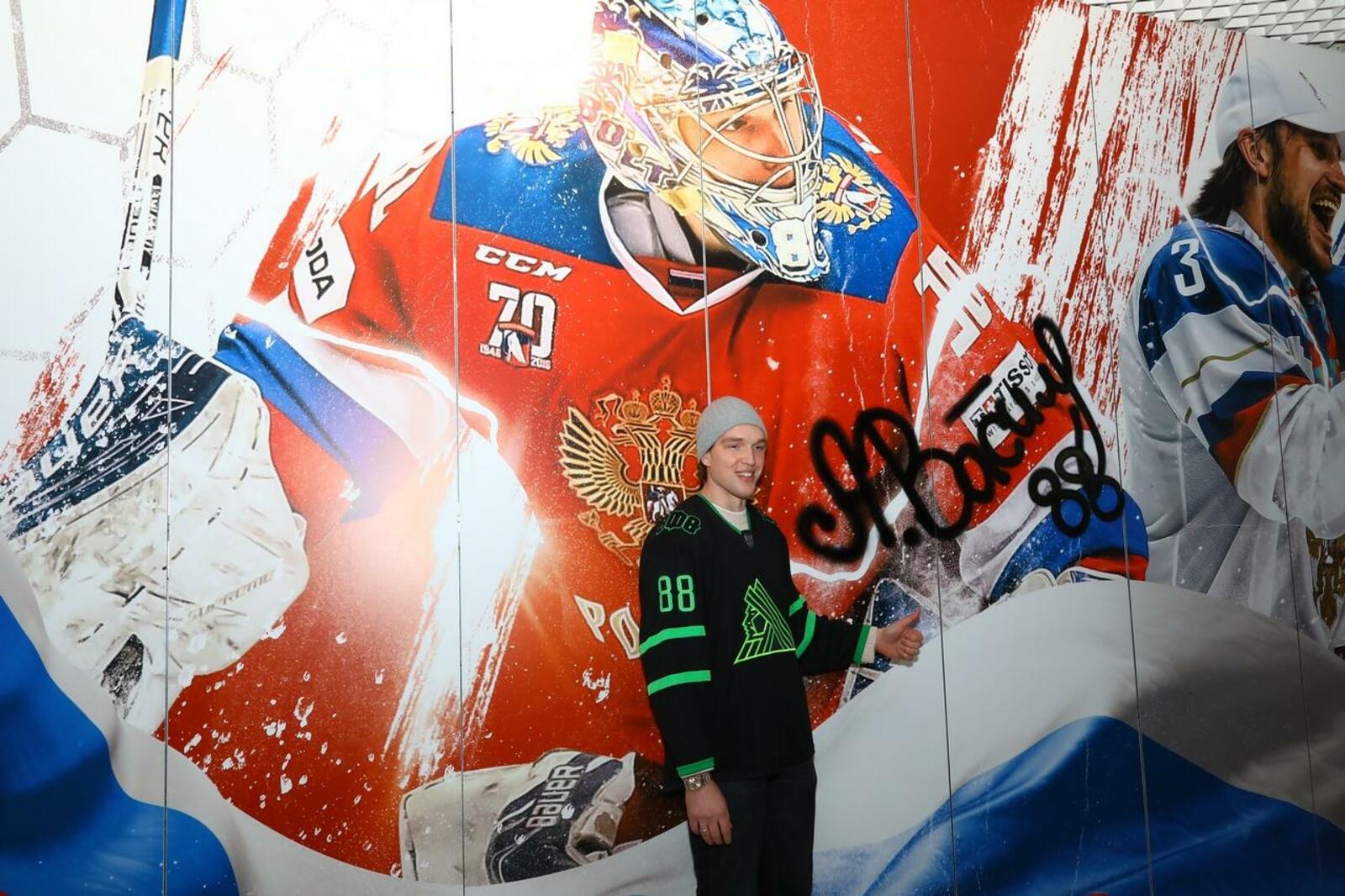 Валерий Шахов