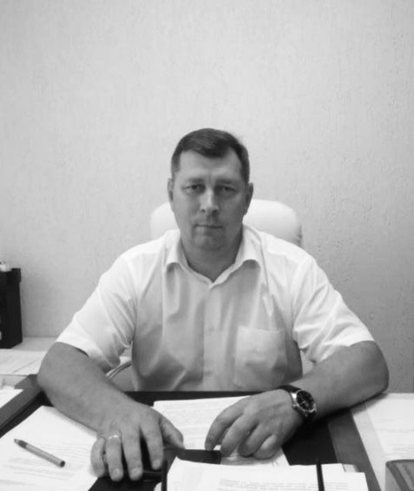 администрация города Салавата