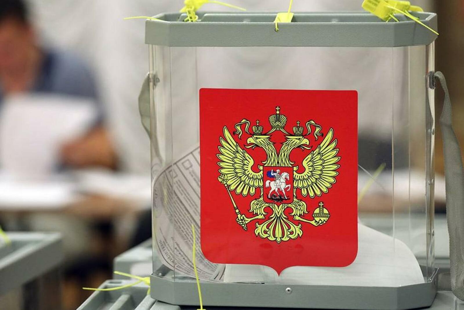 er.ru
