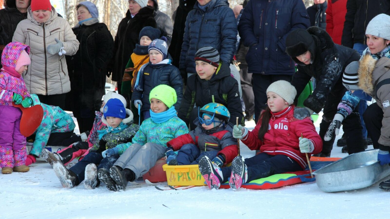 администрация г. Октябрьский