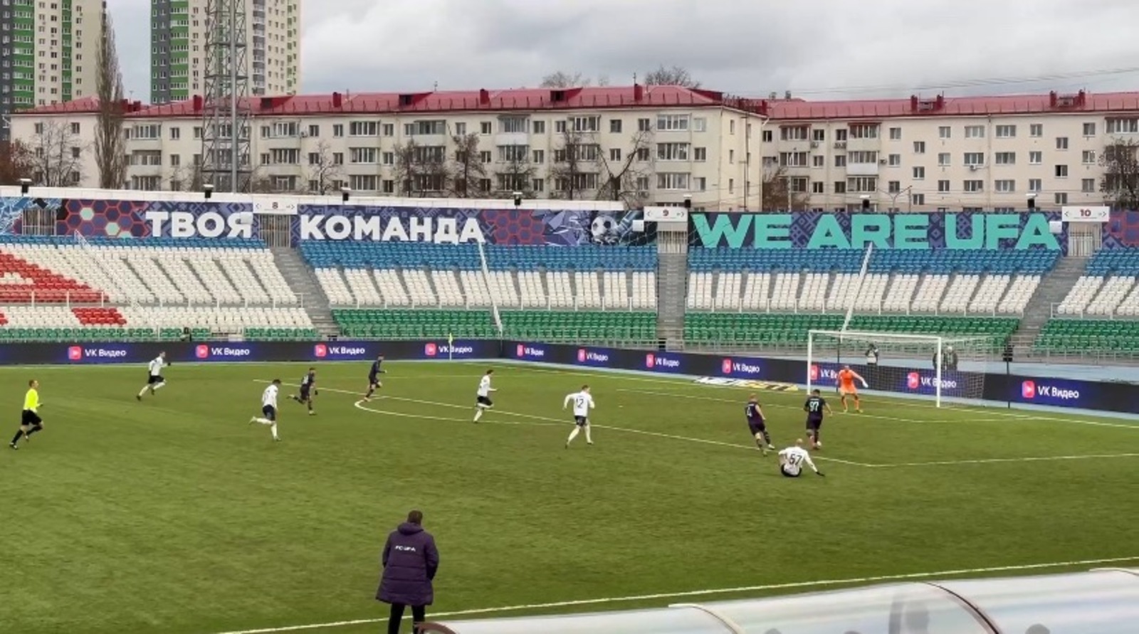 скриншот видео