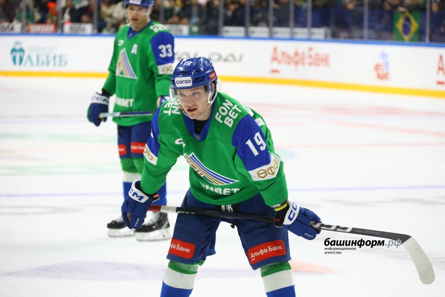 Валерий Шахов