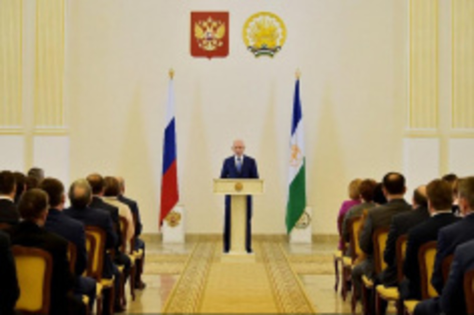 Башҡортостан Башлығының матбуғат хеҙмәте