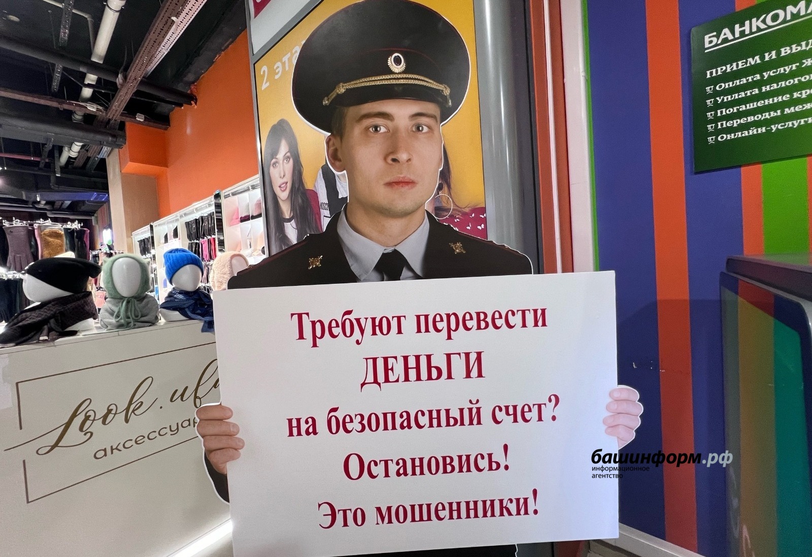 Ксения Калинина