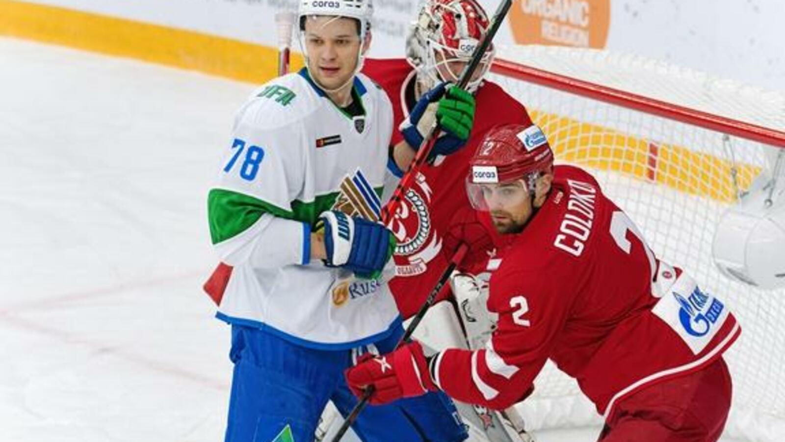 ХК "Салават Юлаев"