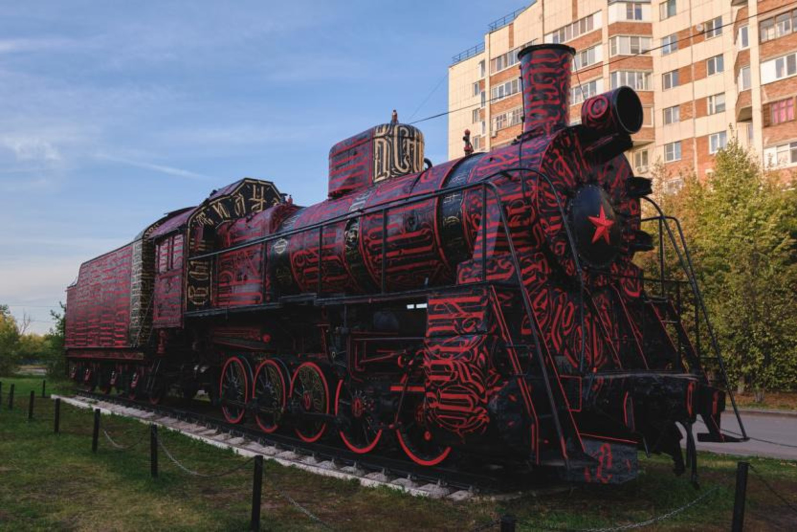 администрация Уфы