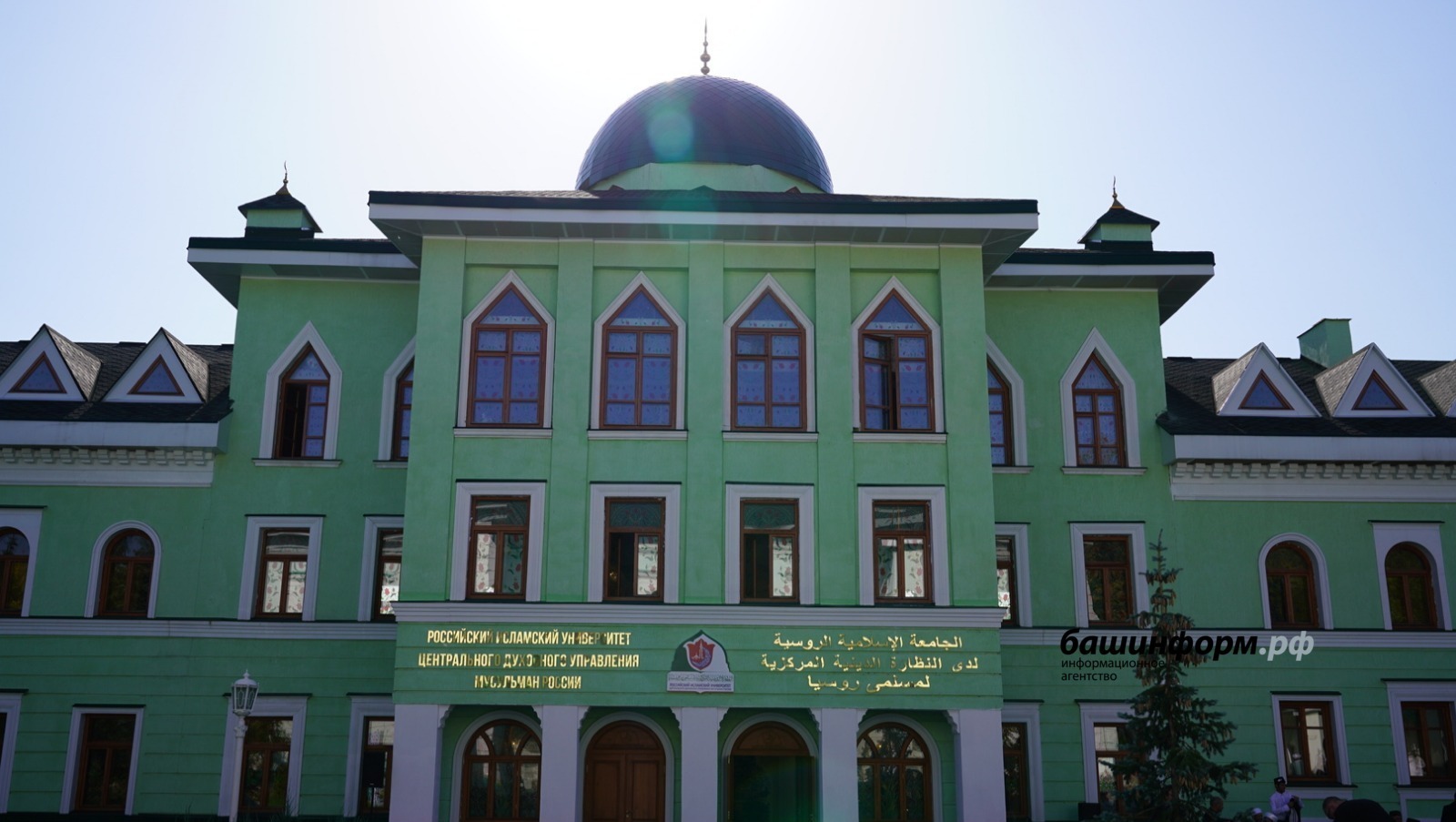 Ислам университетына – яңы корпустар