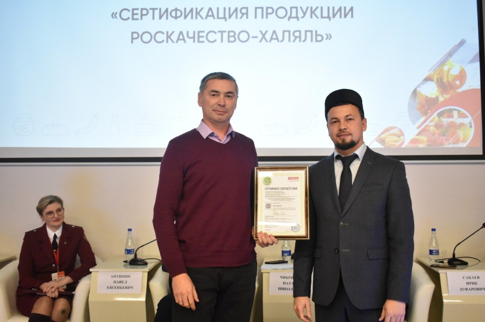 Минсельхоз РБ