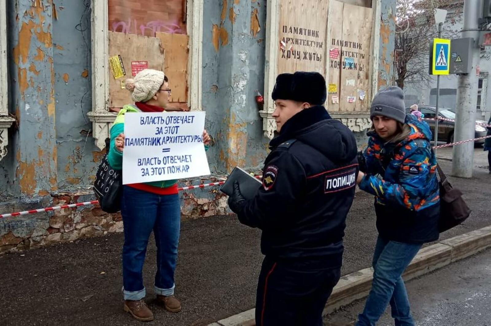 Валерий Шахов