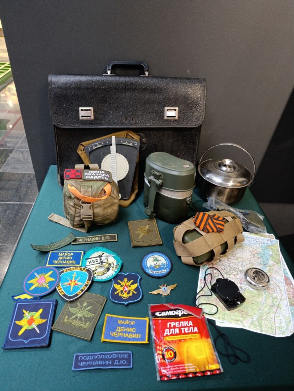 администрация Орджоникидзевского района Уфы телеграм-канал