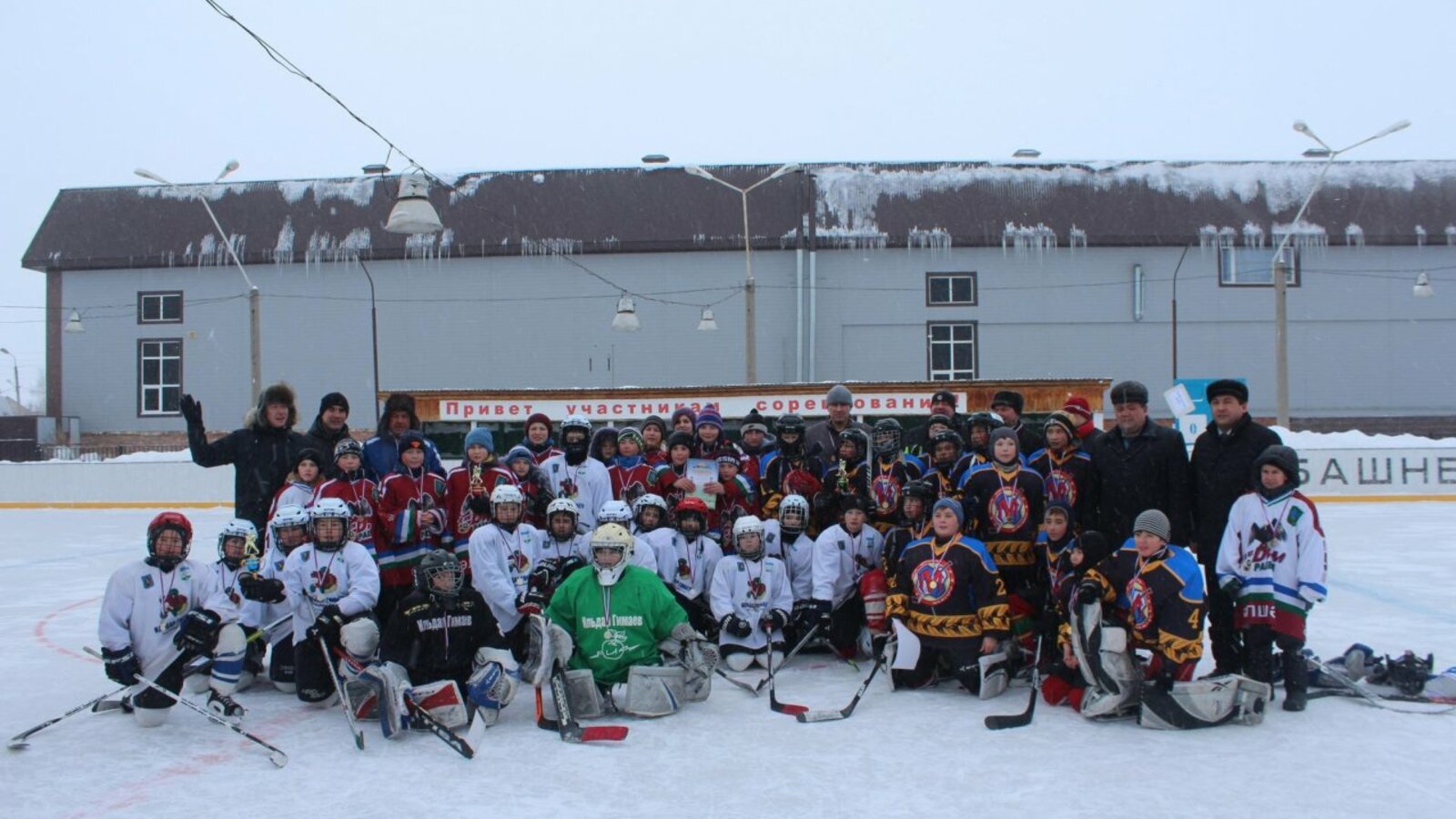 пресс-служба ГФИ