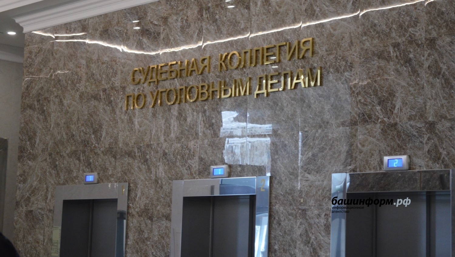 Ксения Калинина