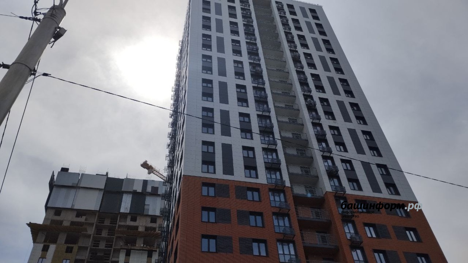 архив  башинформ.рф