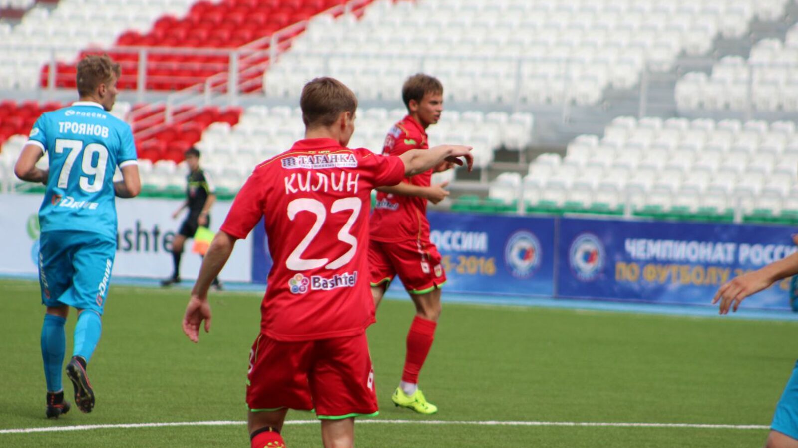 Дмитрий Слезин