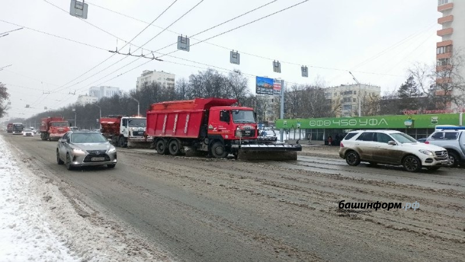Валерий Шахов  архив ИА «Башинформ»
