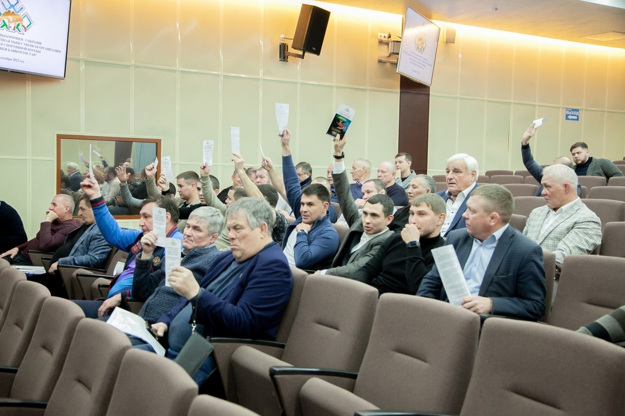 телеграм-канал министерства спорта РБ