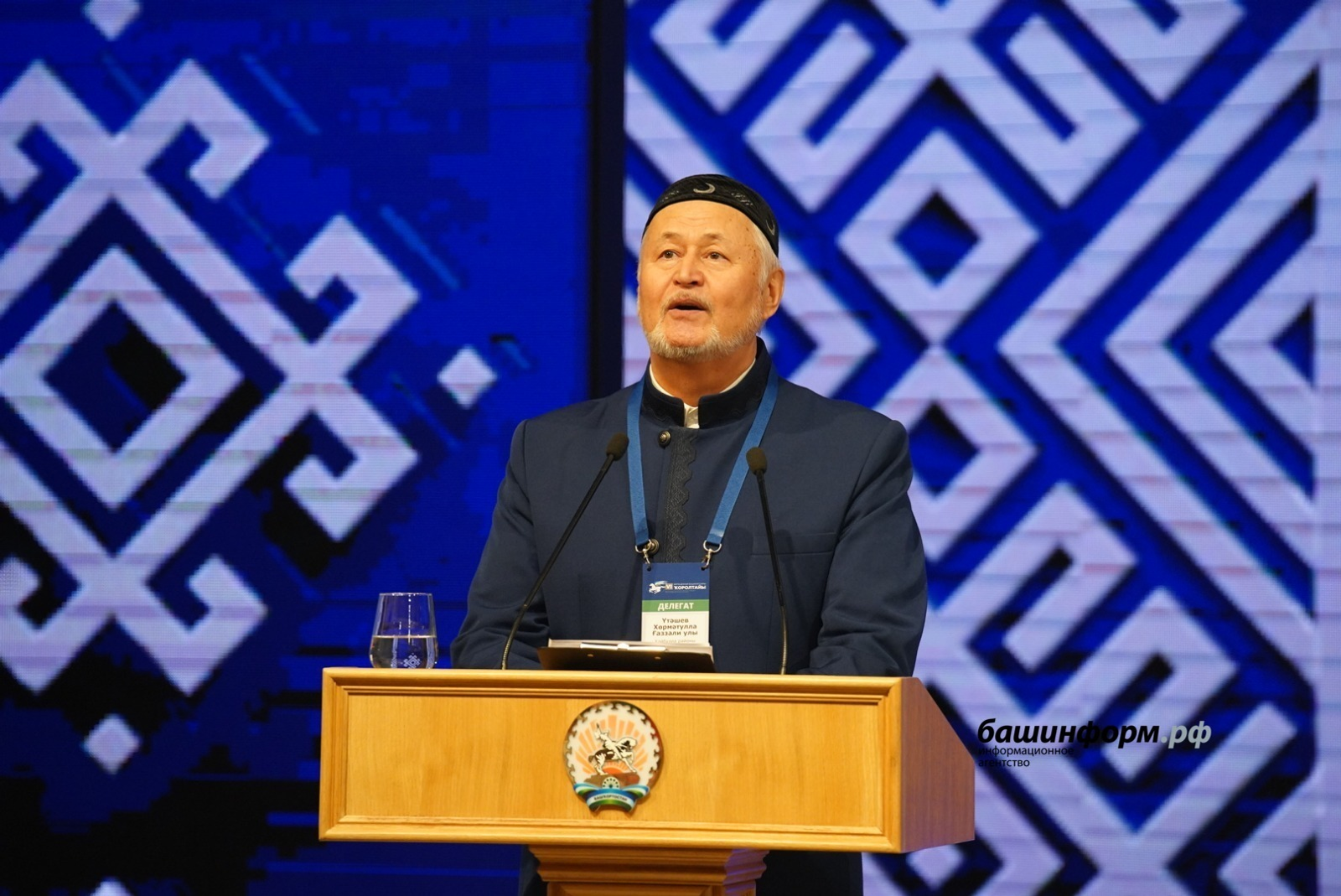 Олег Яровиков