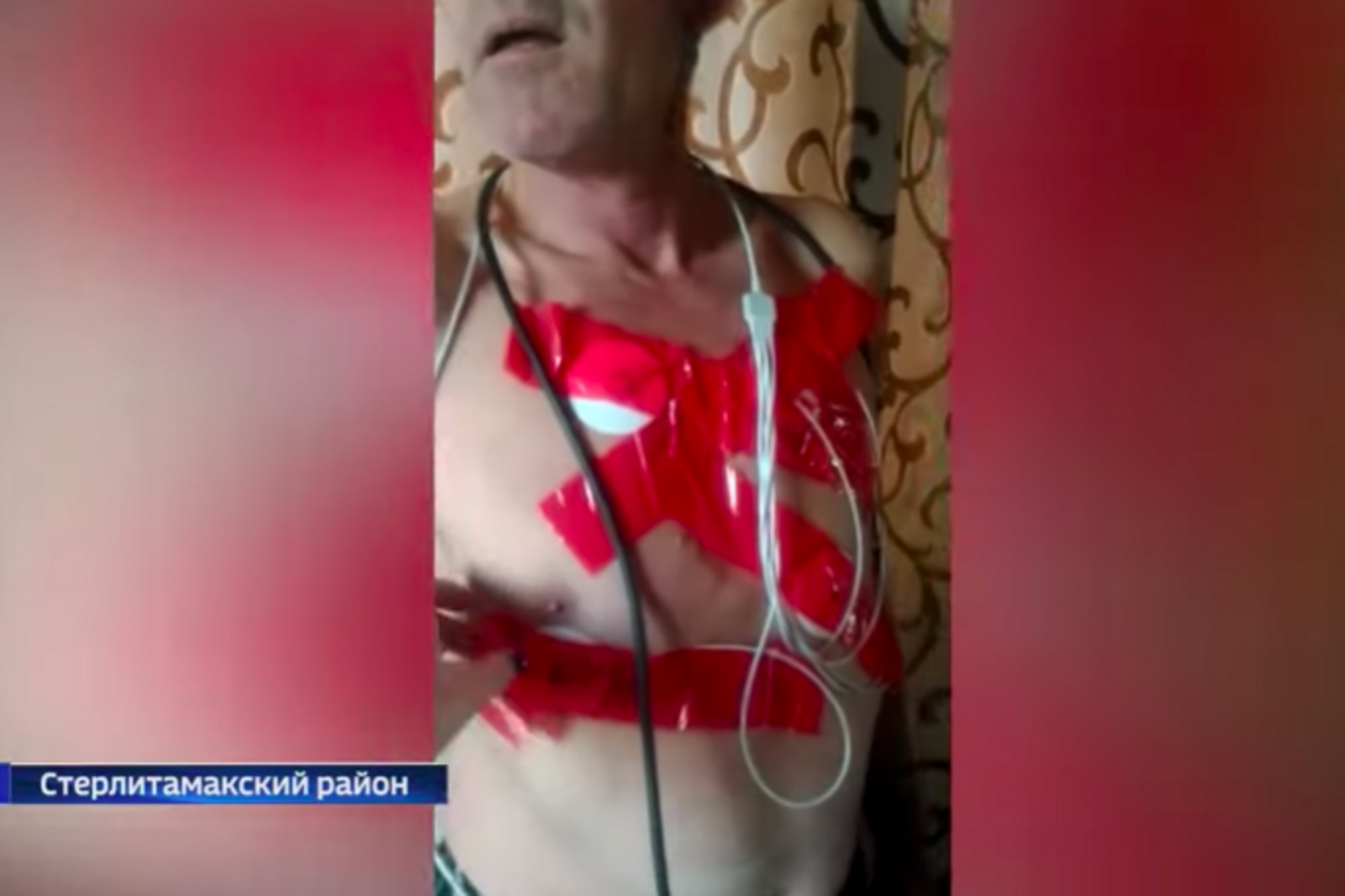 стоп-кадр видео ГТРК Башкортостан
