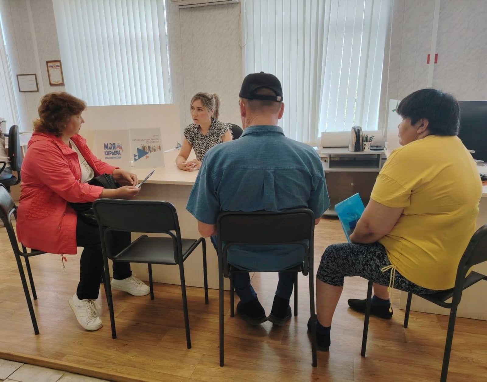 соцсети Андрея Назарова