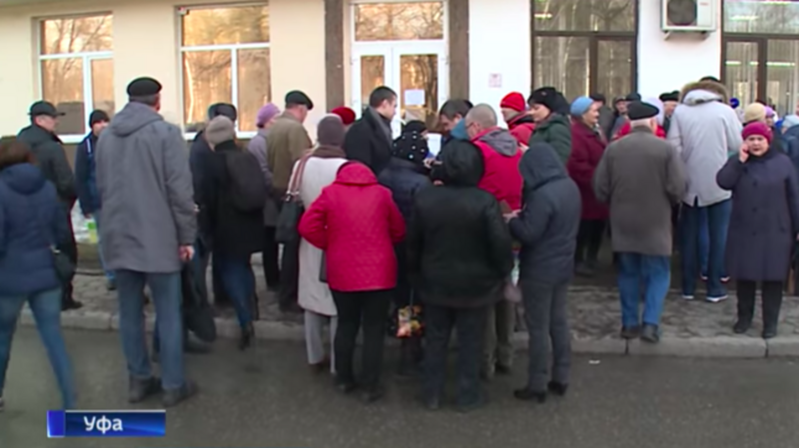 стоп-кадр видео