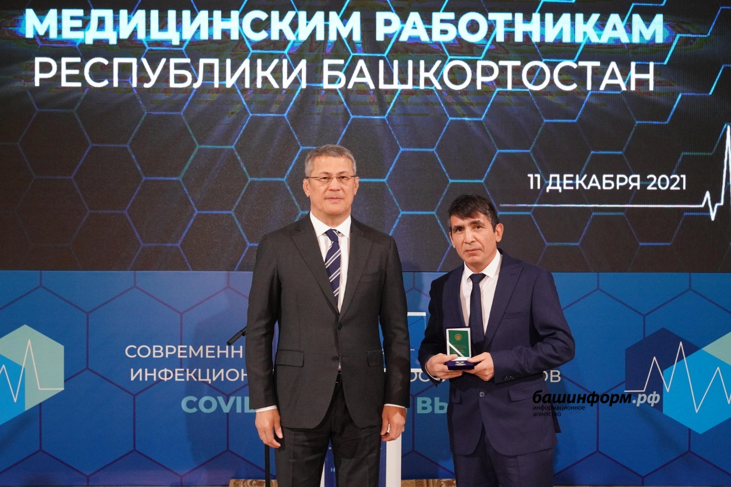 Олег Яровиков