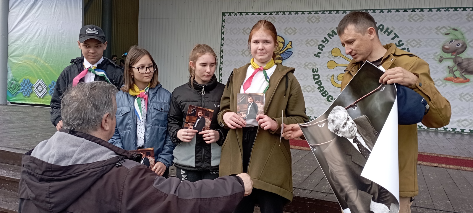 Школьники Кармаскалинского района отметили 100-летие пионерии