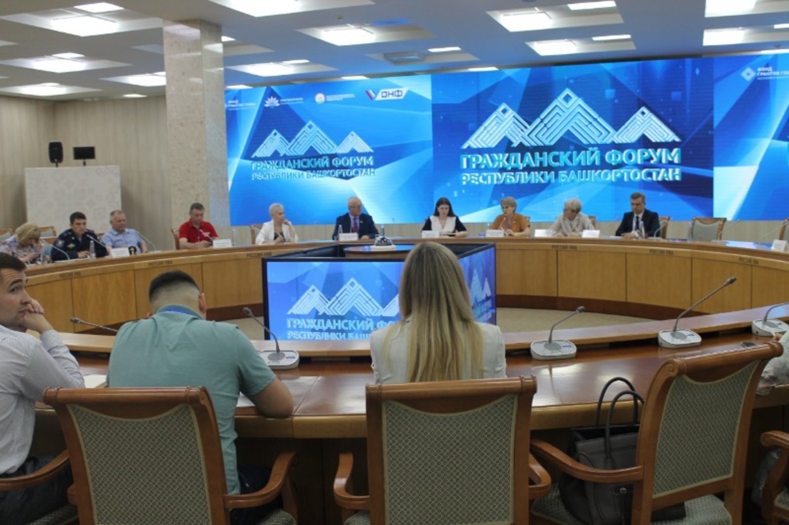 пресс-служба регионального отделения ОНФ