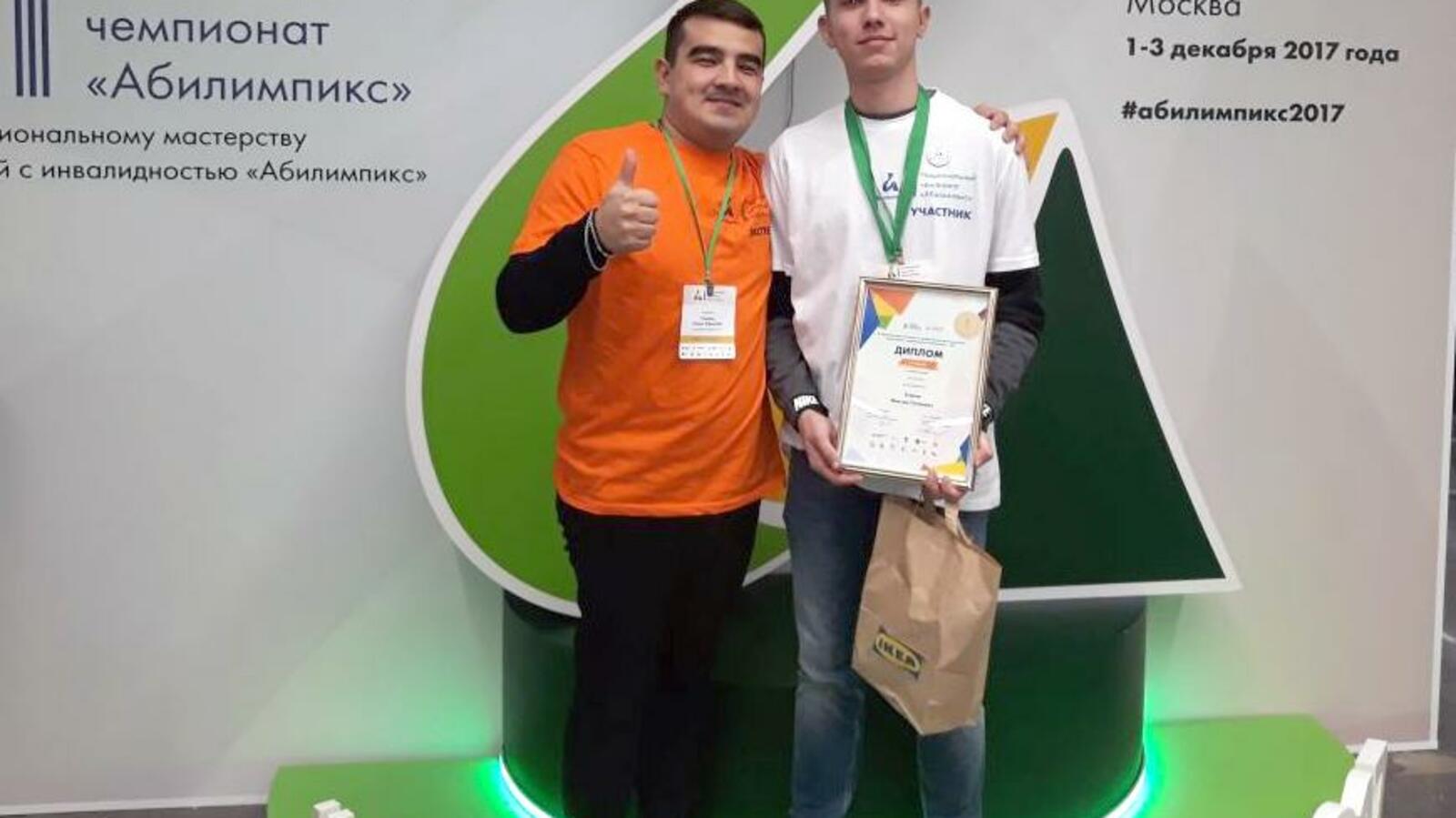 пресс-служба Минобразования РБ