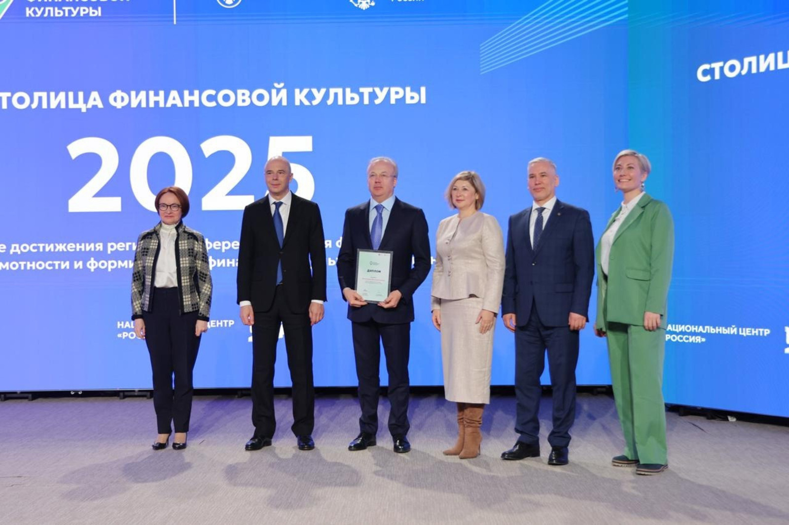 Андрей Назаров