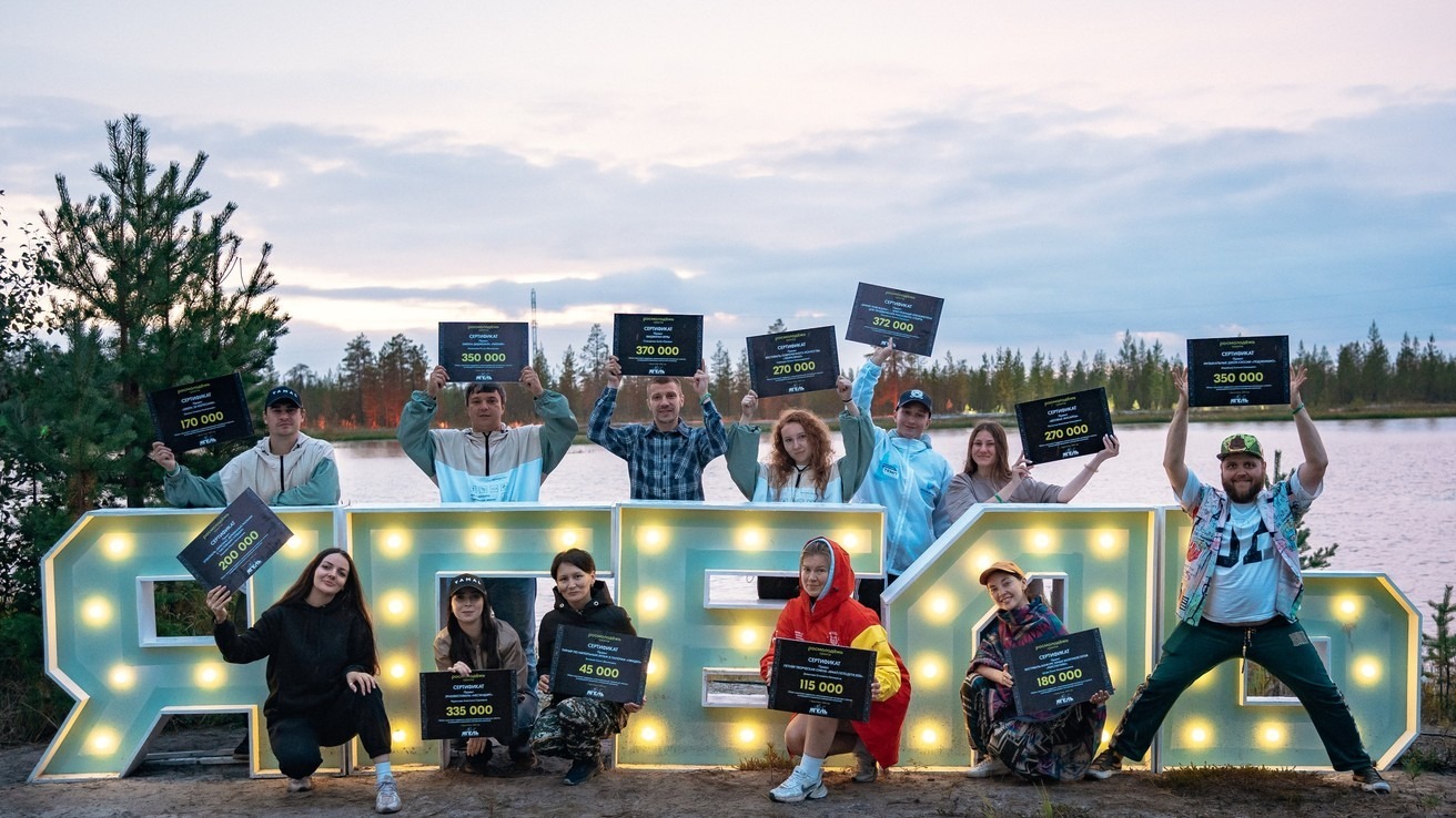 пресс-служба  правительства РФ