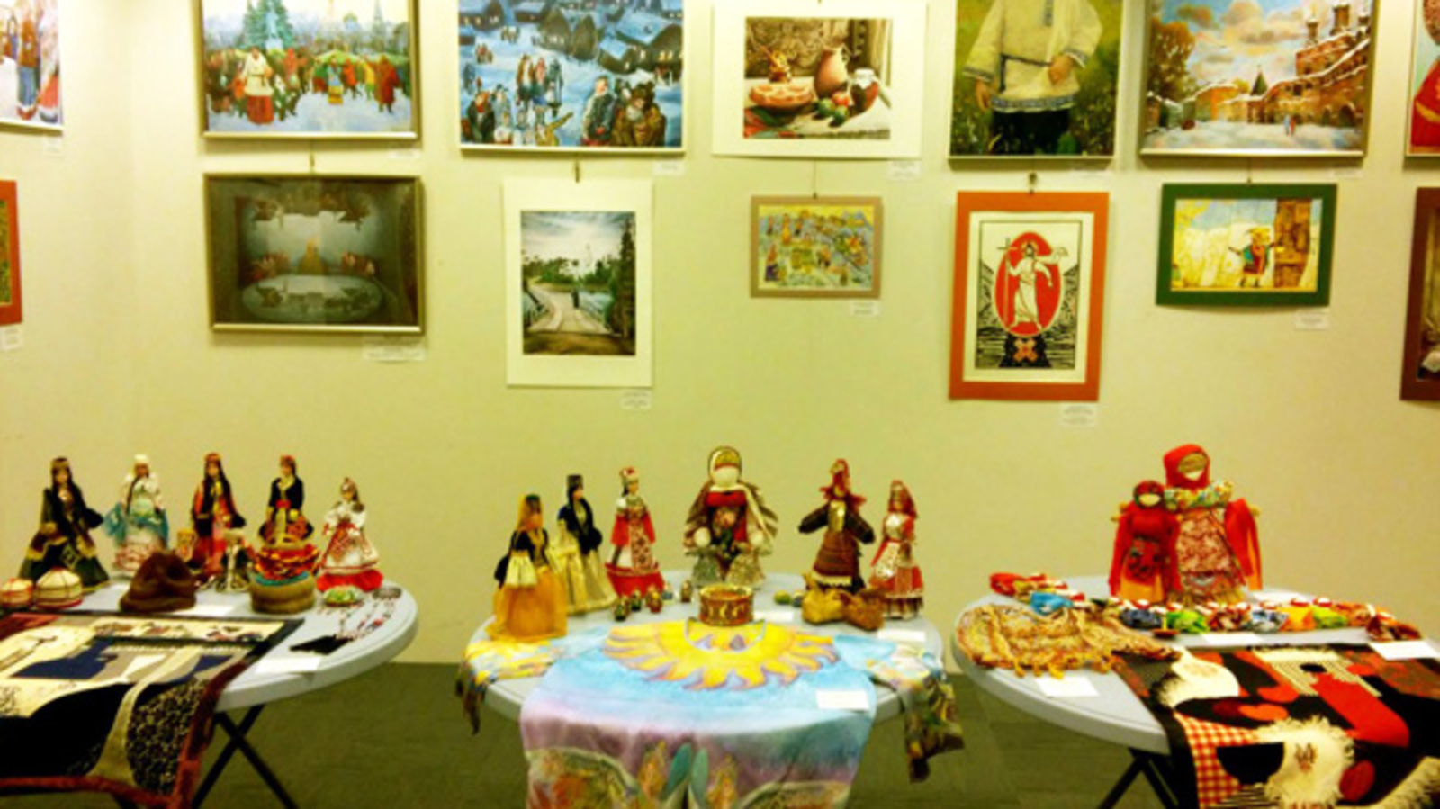 УФСИН по РБ