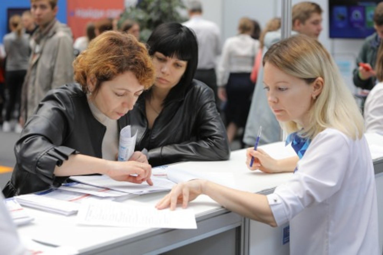 минтруд РБ