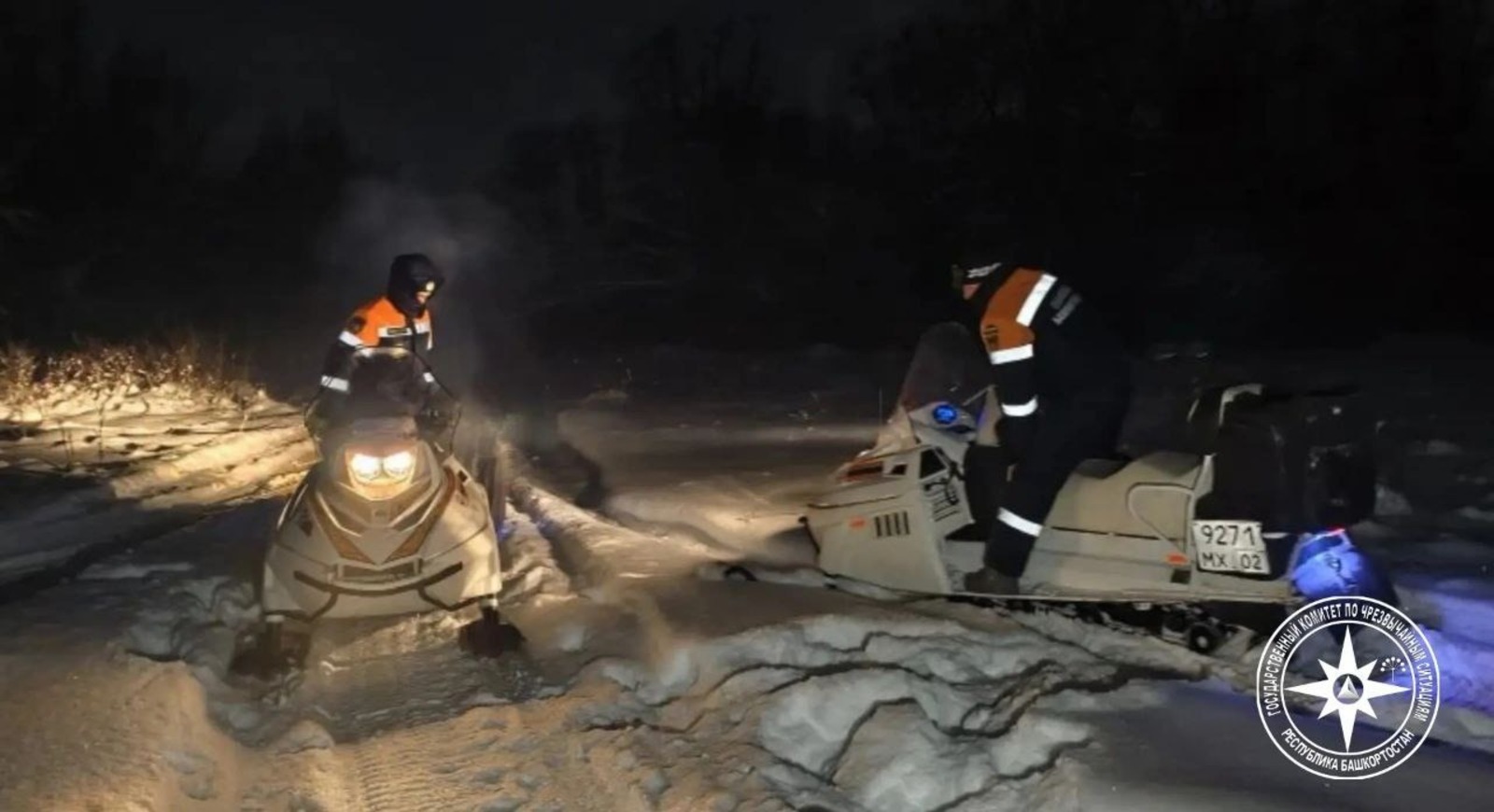 госкомитет РБ по Чс официальный телеграм-канал