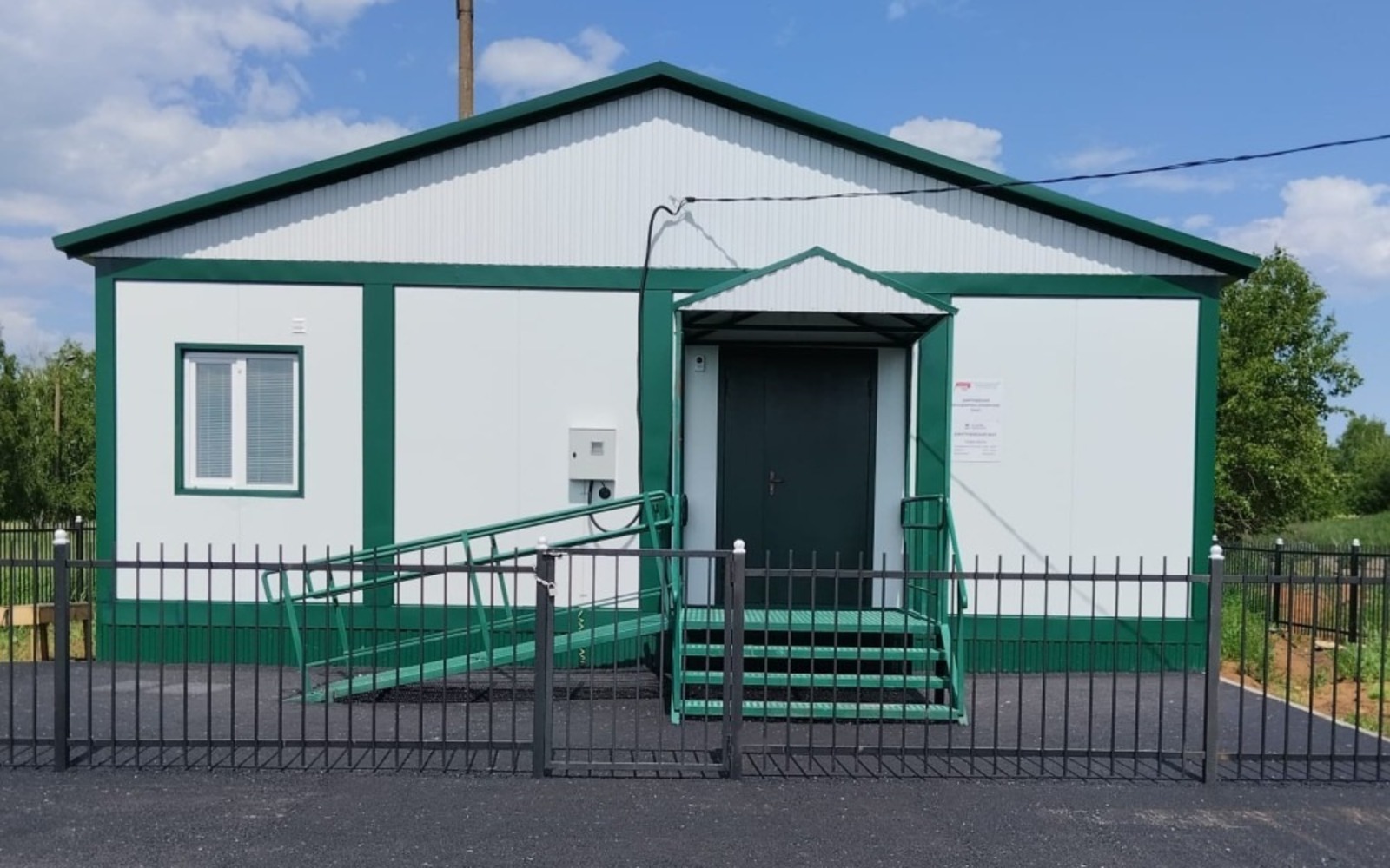 пресс-служба минздрава РБ архив