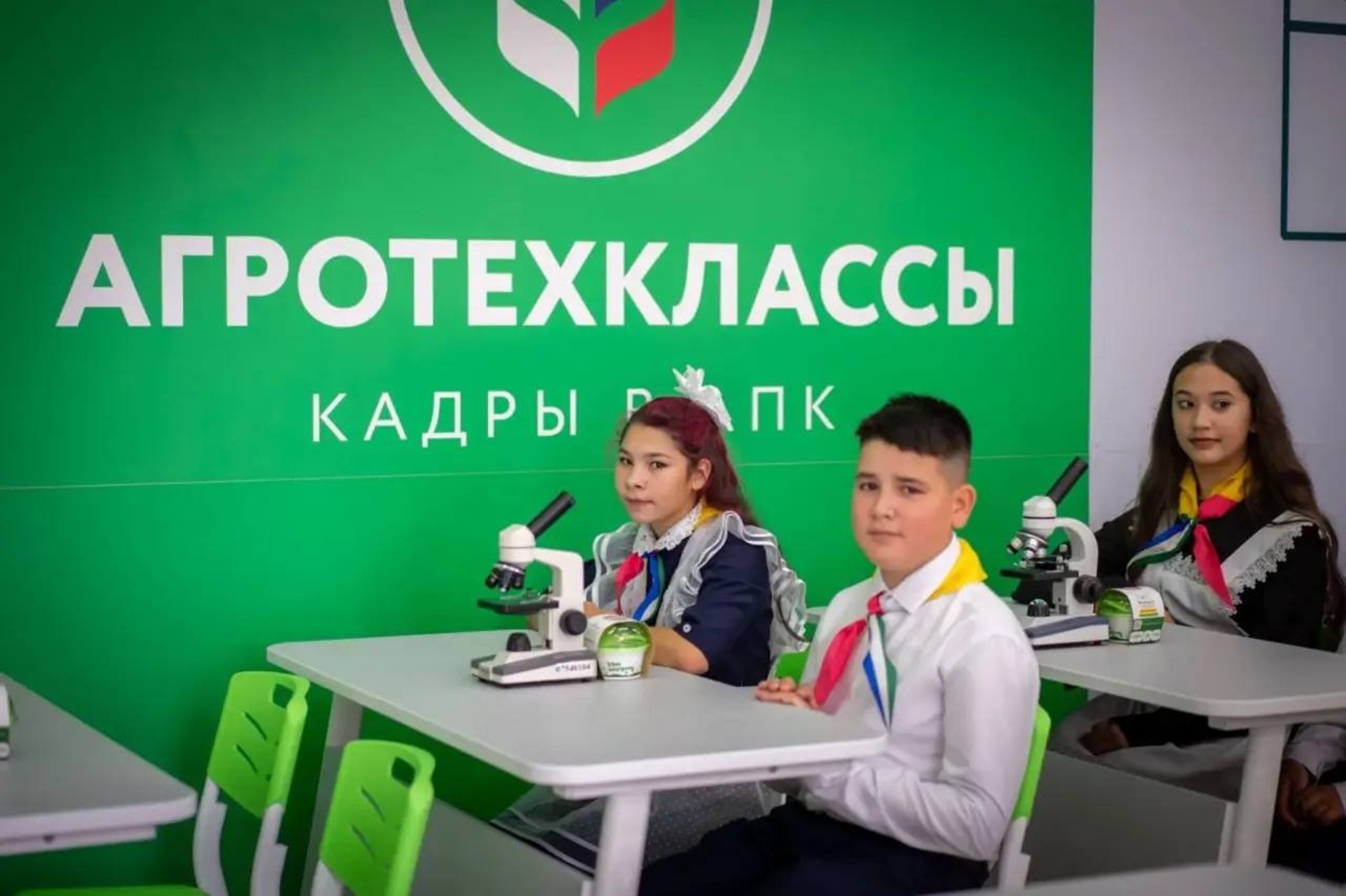 пресс-служба правительство РБ