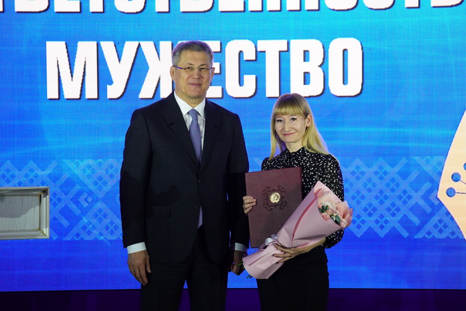 Олег Яровиков  ИА «Башинформ»