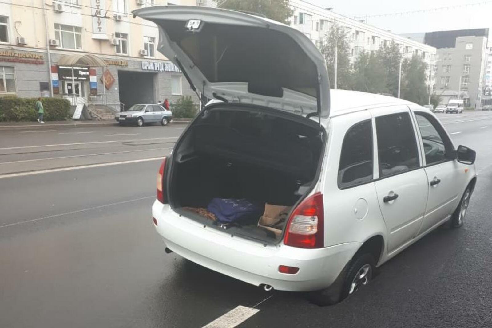 УГЗ Уфы