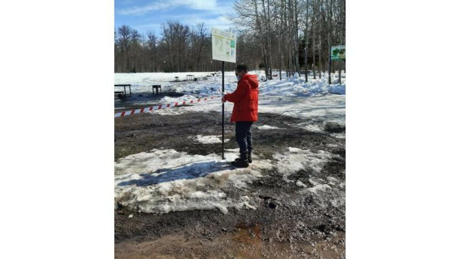 администрация уфы