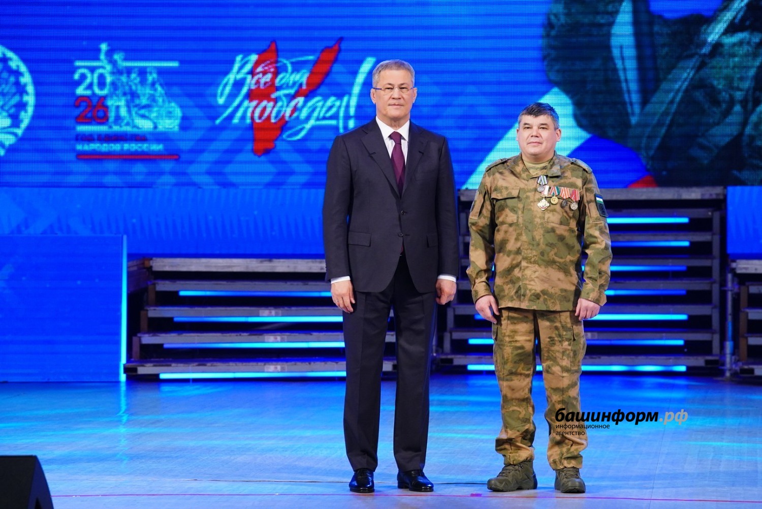 Олег Яровиков  ИА «Башинформ»