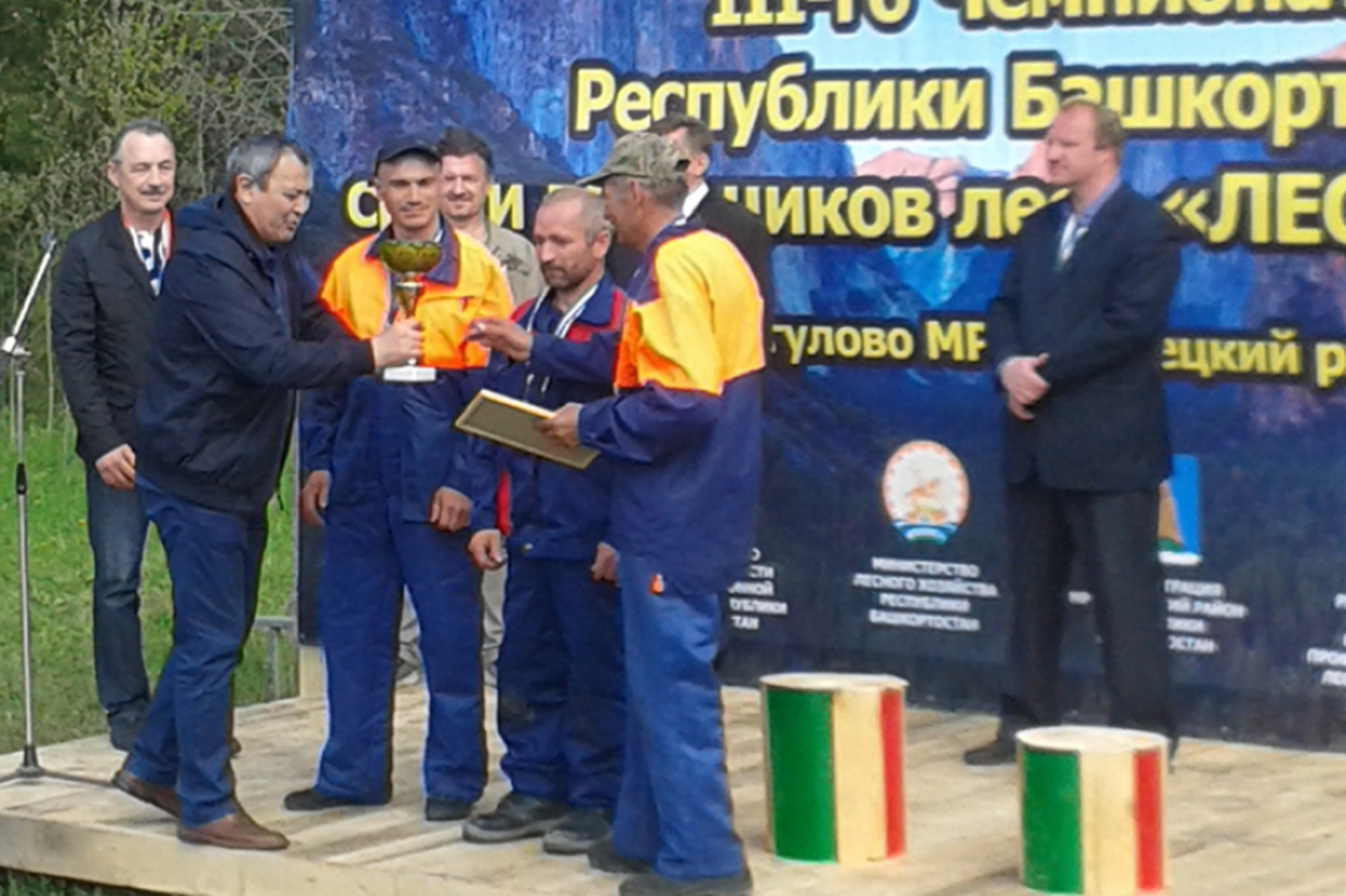 Минлесхоз РБ