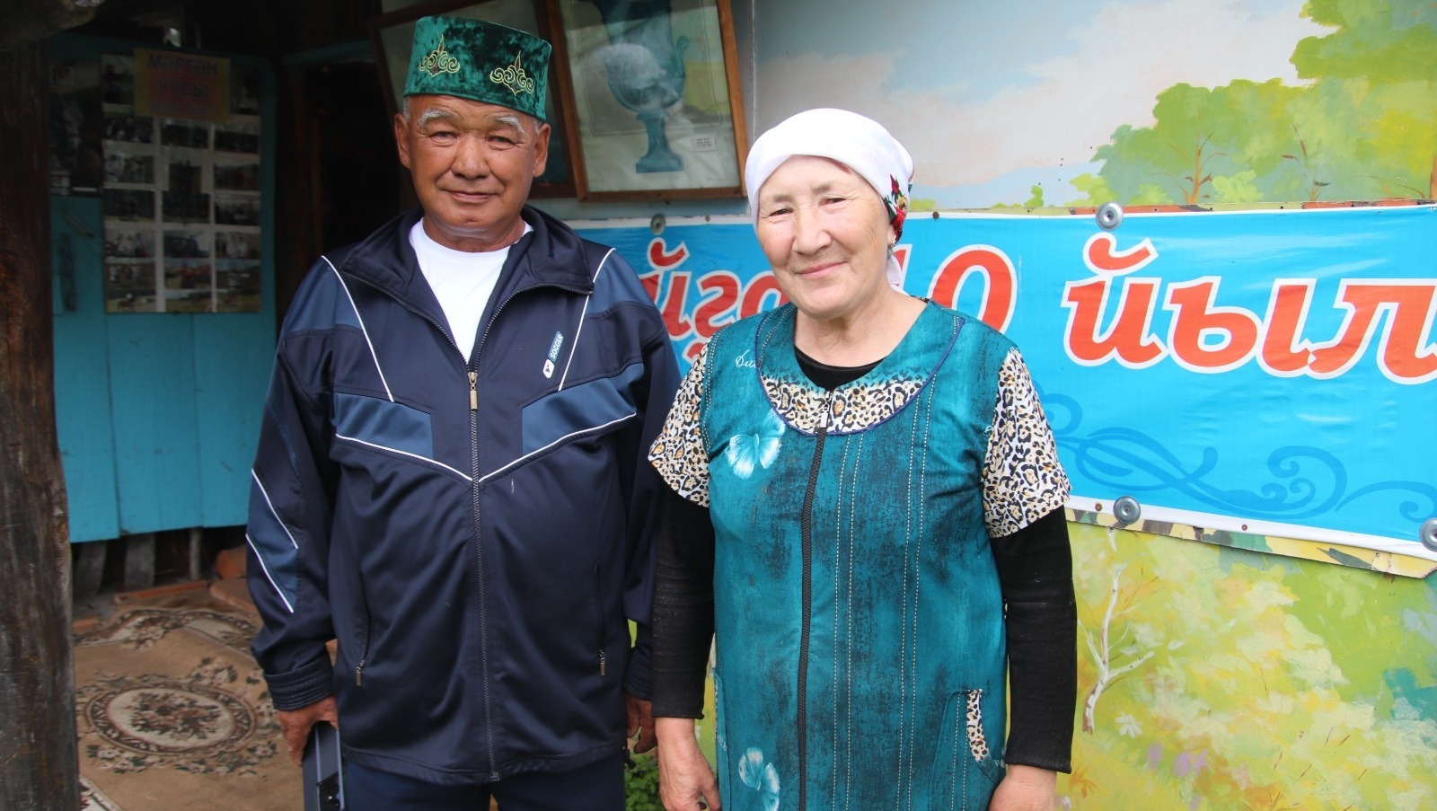 Станислав Шахов