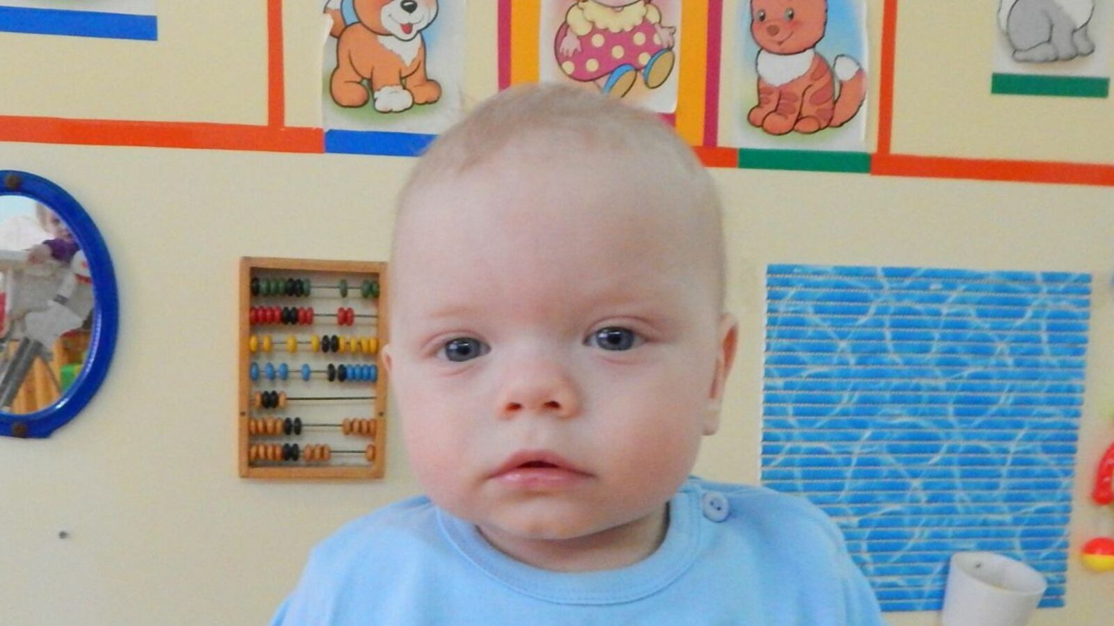 Управление по опеке и попечительству г.Уфы